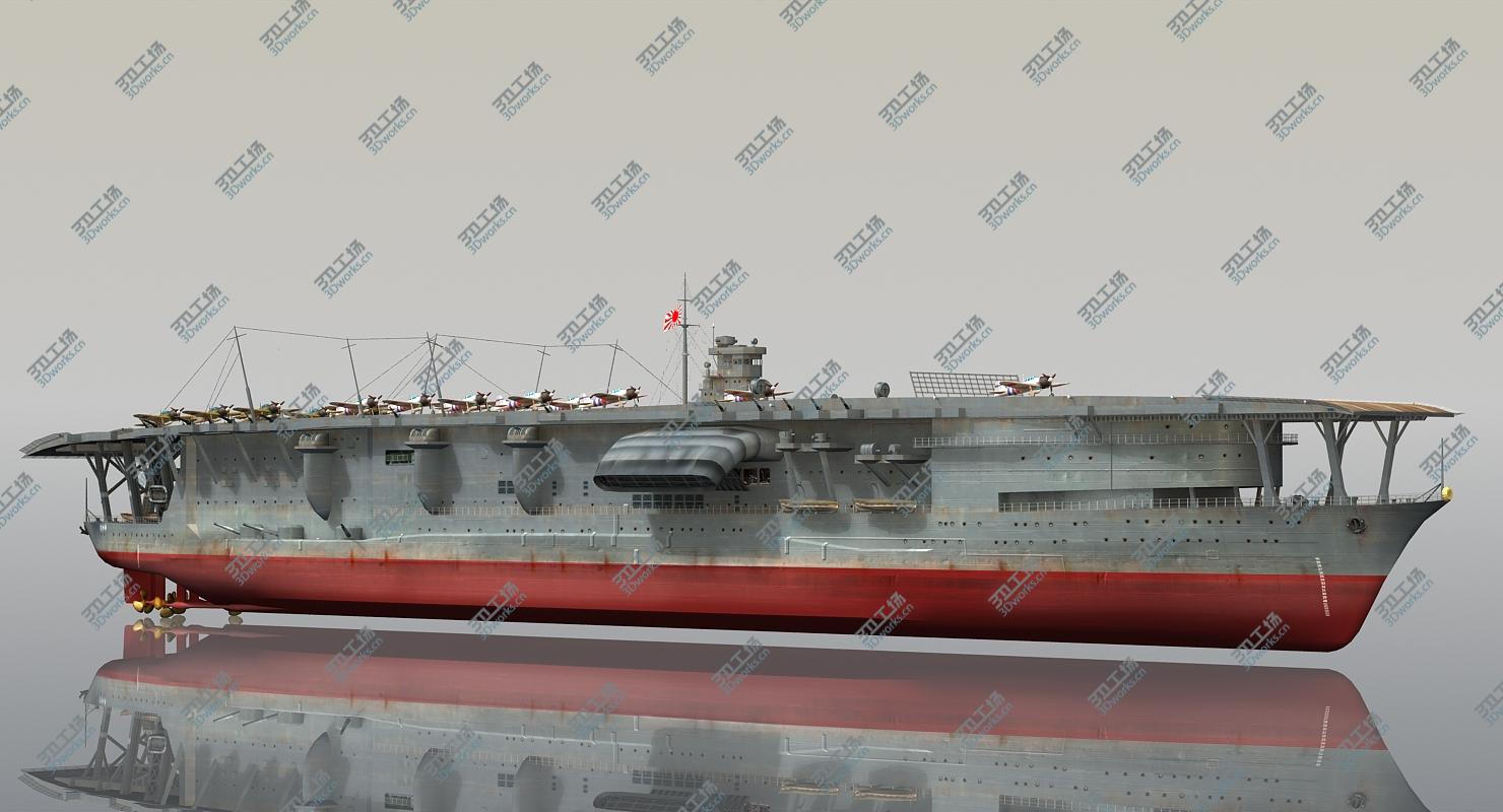 images/goods_img/202105072/3D Japanese Aircraft Carrier Akagi model/4.jpg